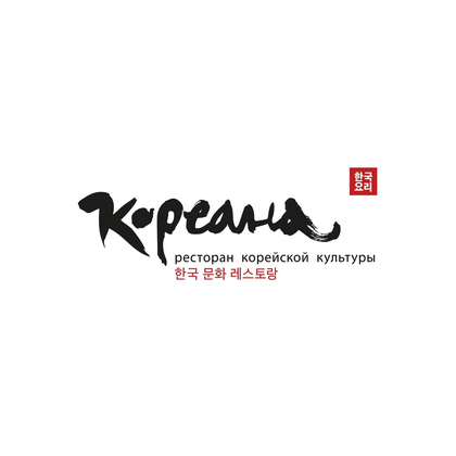 Кореана